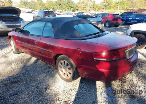 2005 Chrysler Sebring Gtc from USA, damaged, VIN 1C3EL75R25N521278